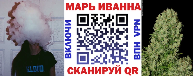 Где можно купить наркотики Сургут Канабис  Alpha-PVP  Гашиш  Меф мяу мяу 