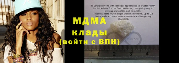 ALPHA-PVP Алзамай