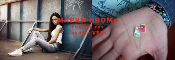 МДПВ Абинск
