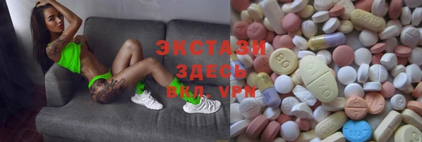МДПВ Абинск