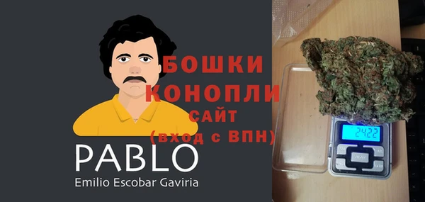 героин Алексин