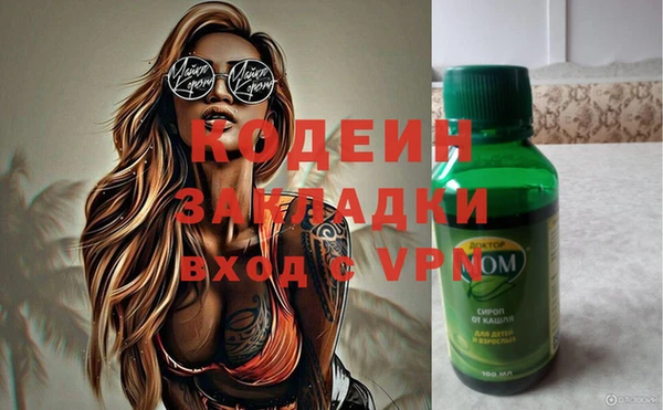 МДПВ Абинск