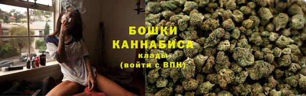 2c-b Абаза