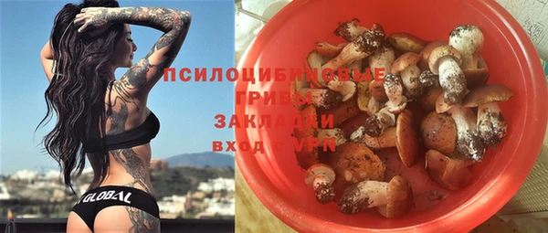 кокаин VHQ Абдулино