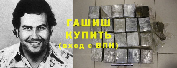 ALPHA-PVP Алзамай