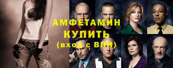 марки nbome Алексеевка