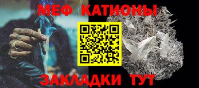 твердый Донецк