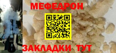 каннабис Дубна