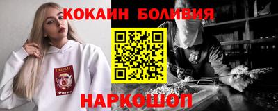 твердый Донецк