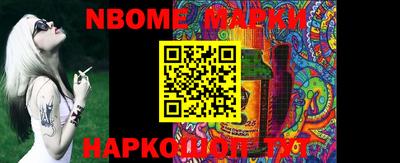 скорость Донской