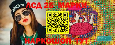 каннабис Дубна