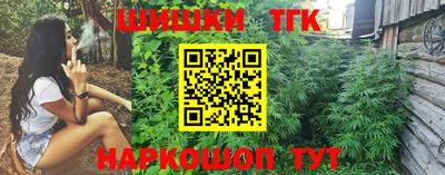 твердый Донецк