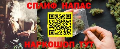 скорость Донской