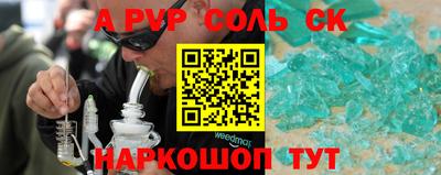 каннабис Дубна