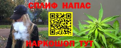 твердый Донецк