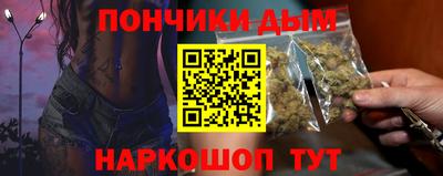 скорость Донской