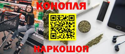 скорость Донской