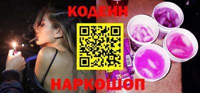 скорость Донской