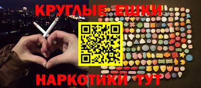 скорость Донской