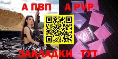 скорость Донской