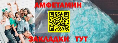 твердый Донецк