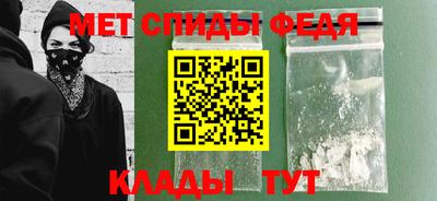 каннабис Дубна