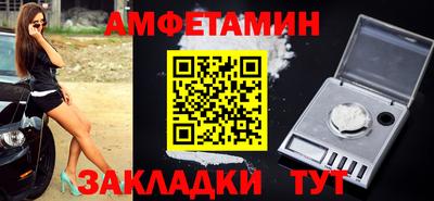 каннабис Дубна