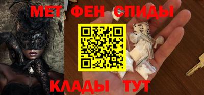 каннабис Дубна