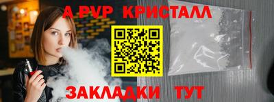 скорость Донской