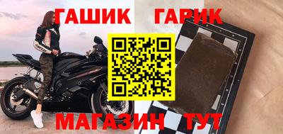 каннабис Дубна