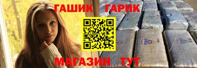 твердый Донецк