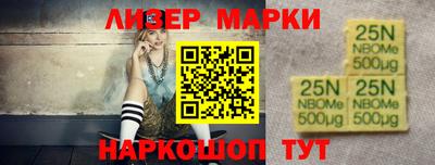 скорость Донской