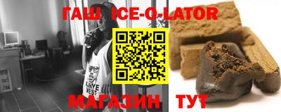 каннабис Дубна