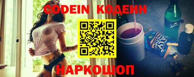 каннабис Дубна