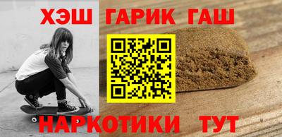 каннабис Дубна