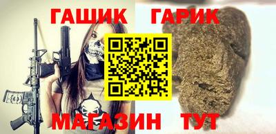 скорость Донской