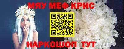 каннабис Дубна
