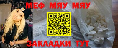 твердый Донецк
