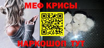 каннабис Дубна