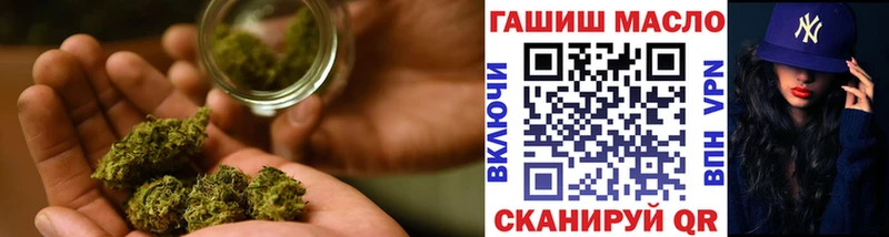 ТГК Wax  Сургут 